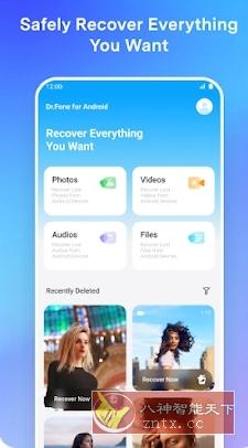 Dr.Fone Pro 万兴科技数据恢复v5.2.14.939 专业版-八百库