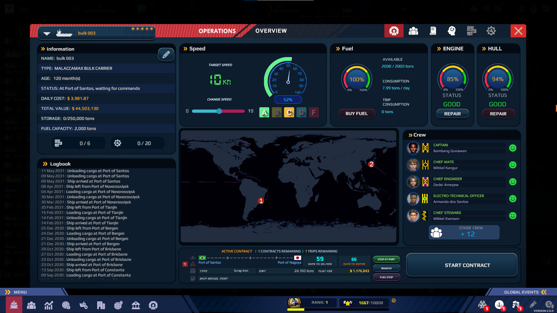 纵横七海:船运世界/SeaOrama: World of Shipping 纵横七海:船运世界/SeaOrama: World of Shipping