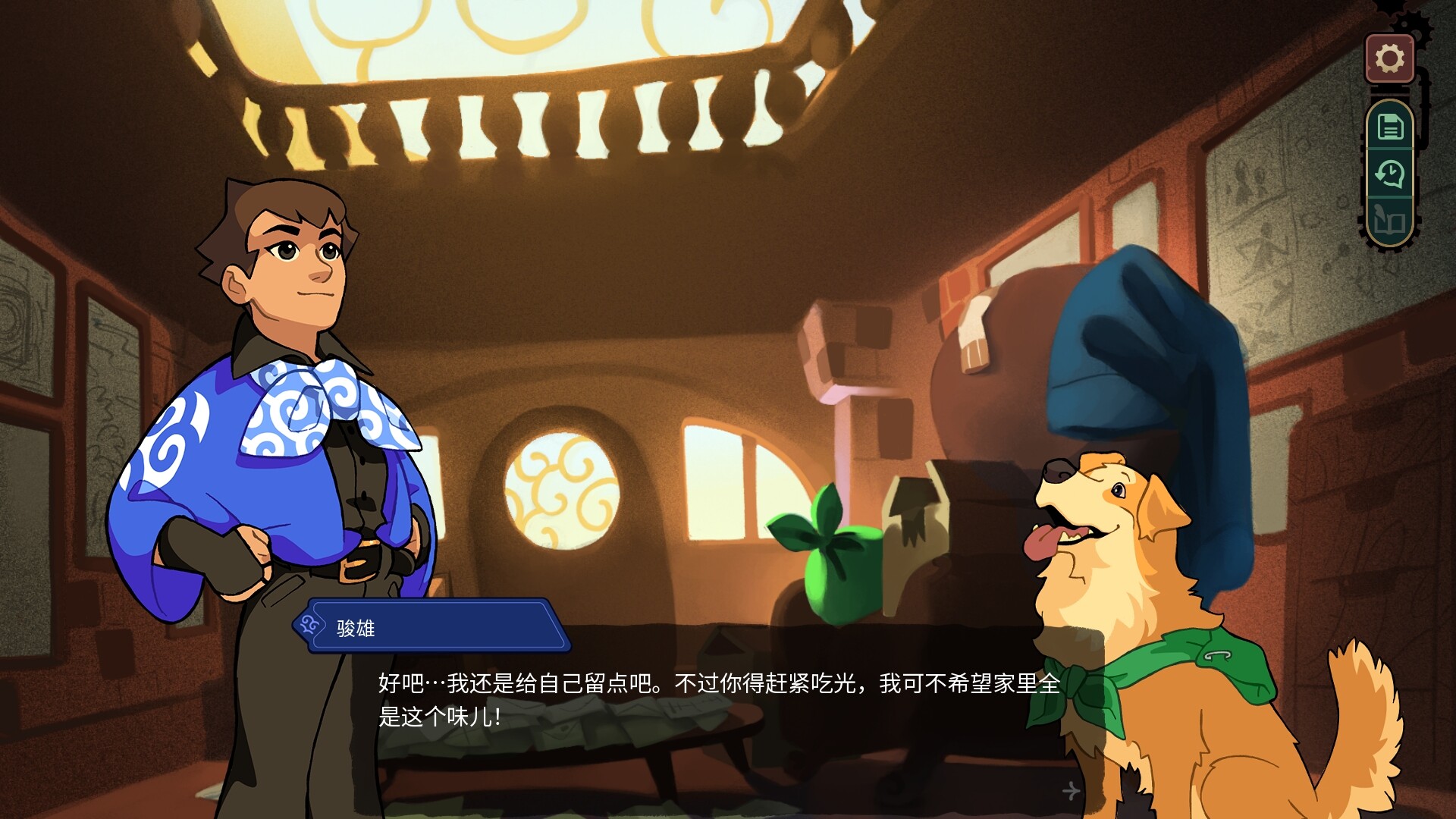 特斯拉之谜/MAELSTROM LEGACY: The Tesla Mystery-八百库