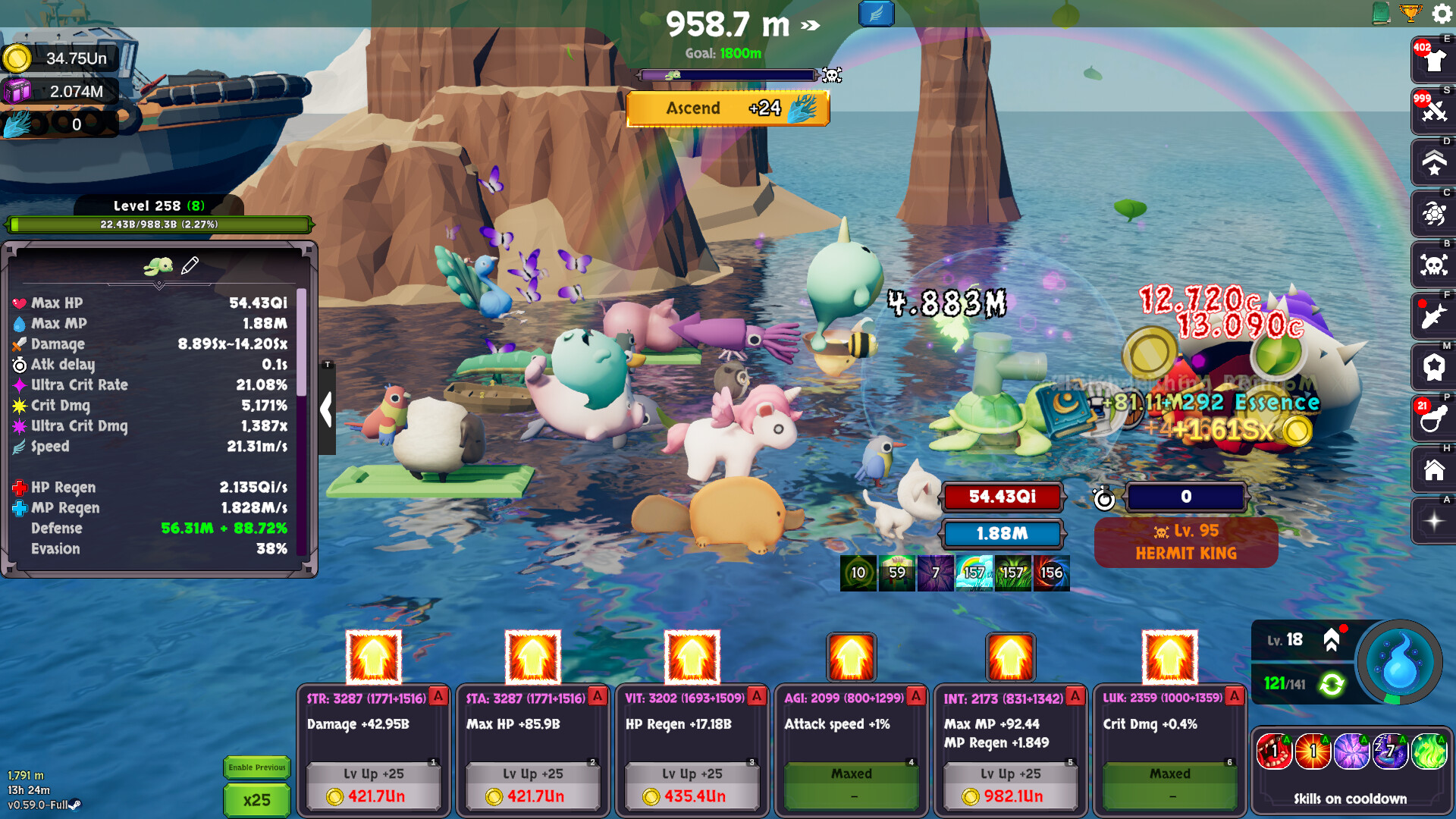 攻城海龟/Siegeturtle-八百库