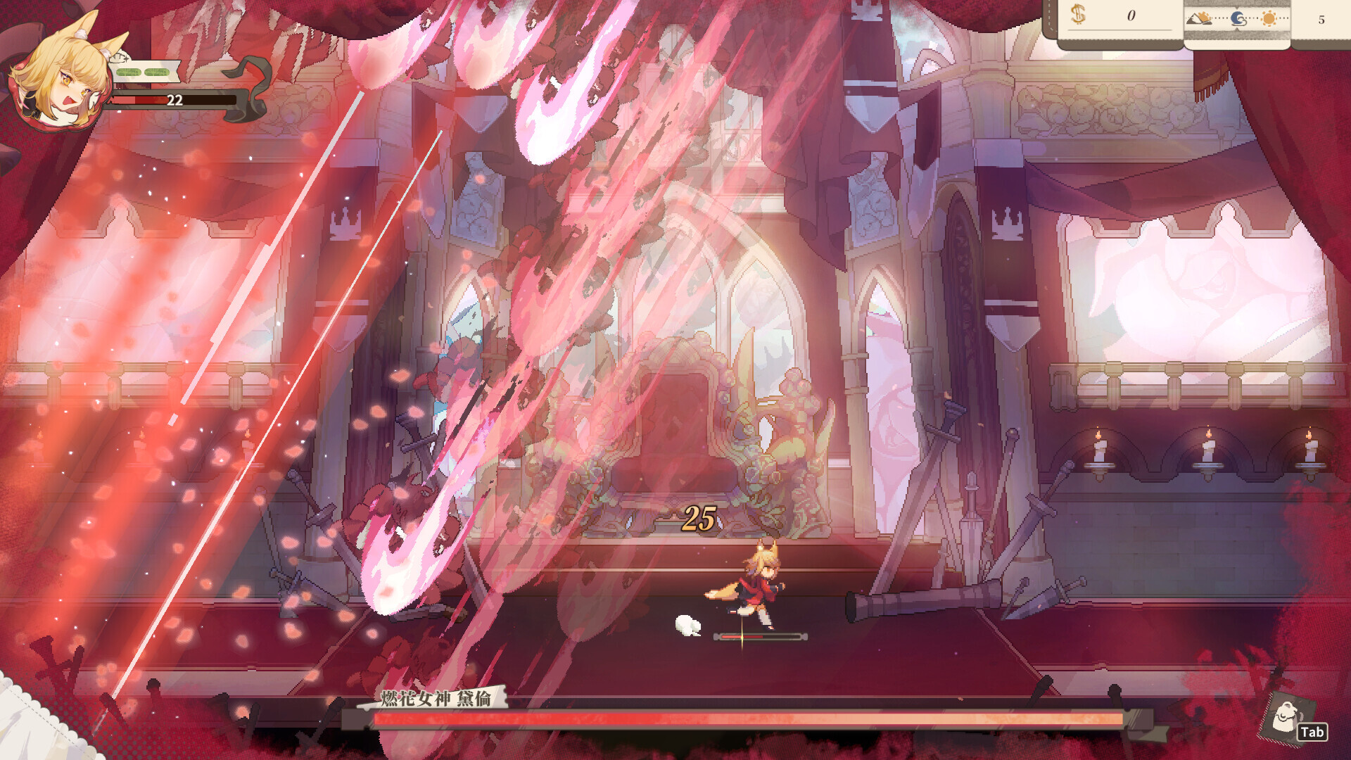 亚路塔:狐狸狐途的面包冒险/Aeruta 亚路塔:狐狸狐途的面包冒险/Aeruta