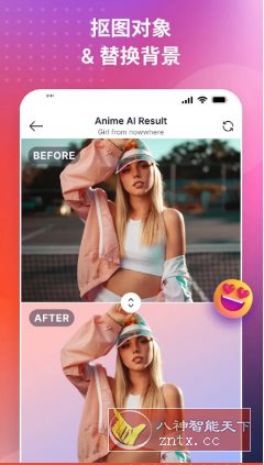SnapEdit智能照片编辑 v7.5.0专业版-八百库