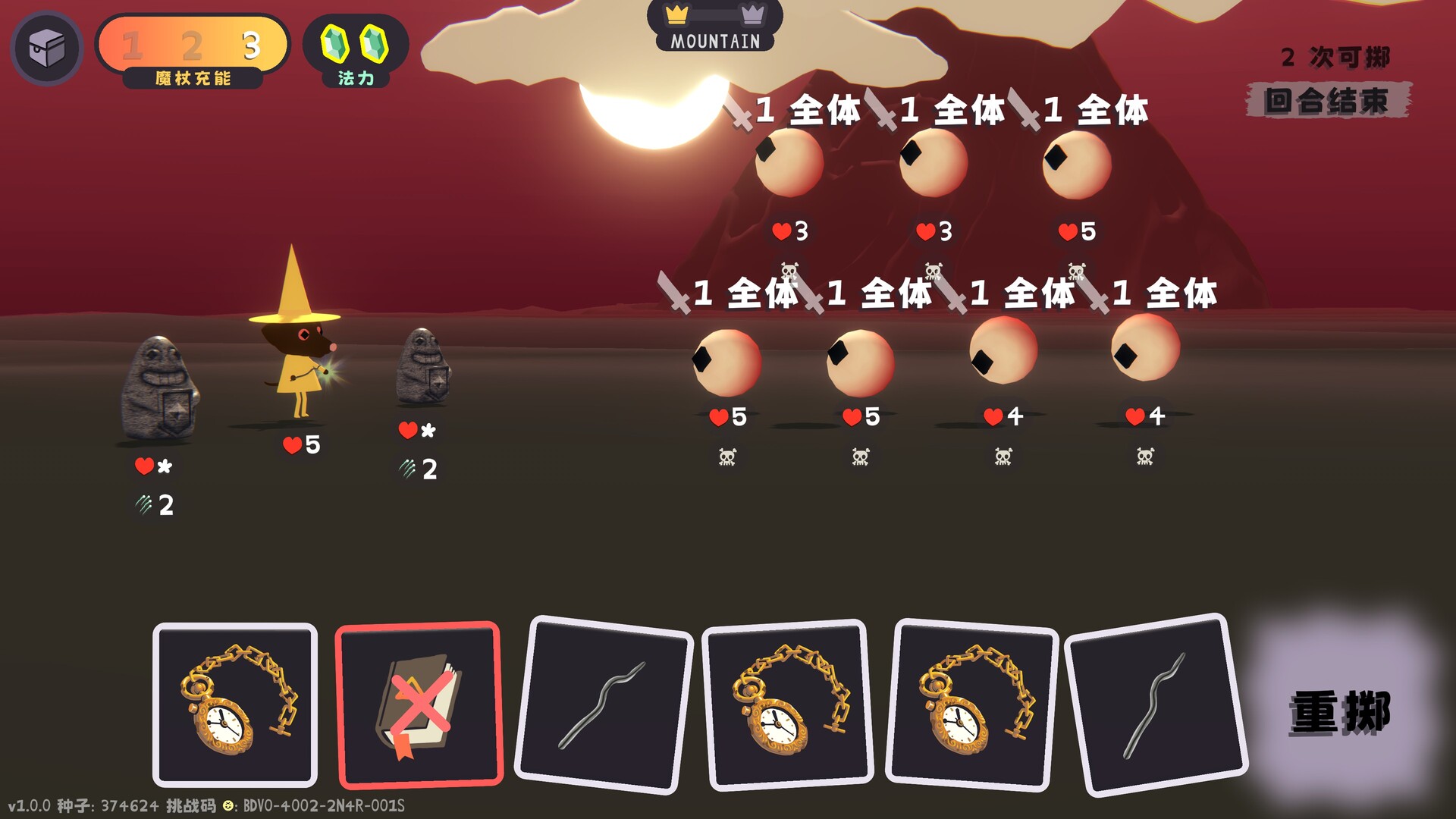 汪!巫!录!/DOG WITCH 汪!巫!录!/DOG WITCH