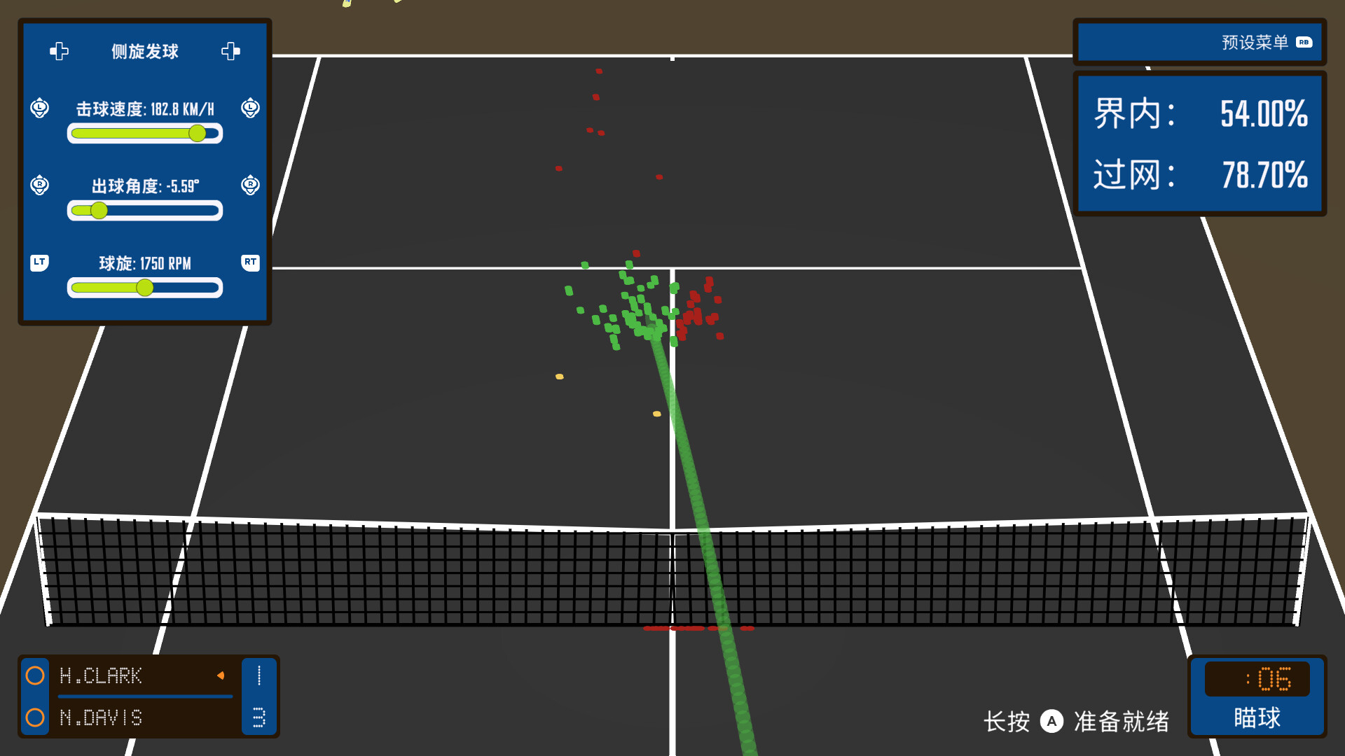截线者:网球战术/Line Clipper: Tennis Tactics 截线者:网球战术/Line Clipper: Tennis Tactics