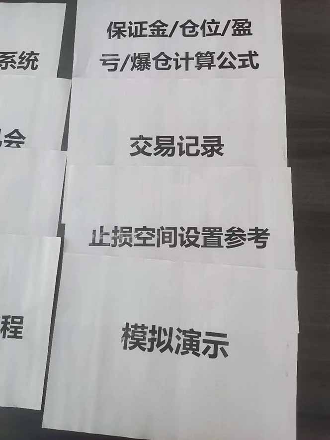 图片[4]-海外美金AI掘金项目，200U可入门槛，一天一单即可，每天1000-2000很轻松！ | 八百库-八百库