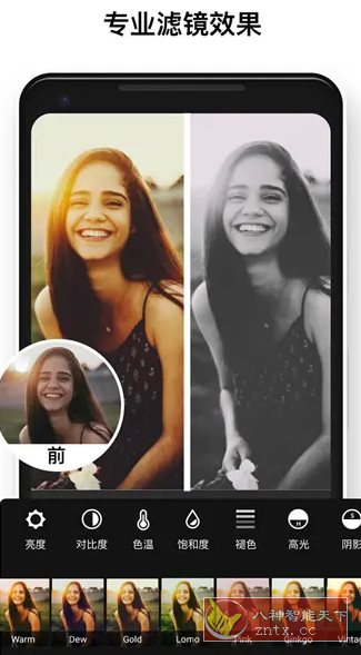 Polish专业照片编辑v1.691.237 专业版-八百库