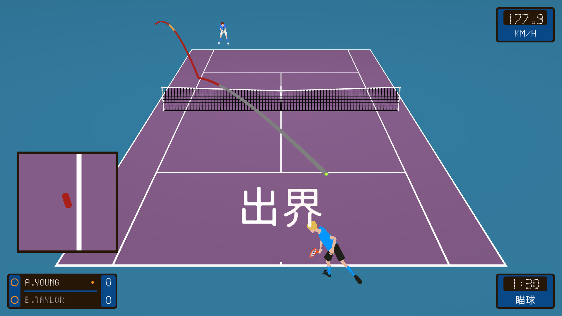 截线者:网球战术/Line Clipper: Tennis Tactics 截线者:网球战术/Line Clipper: Tennis Tactics