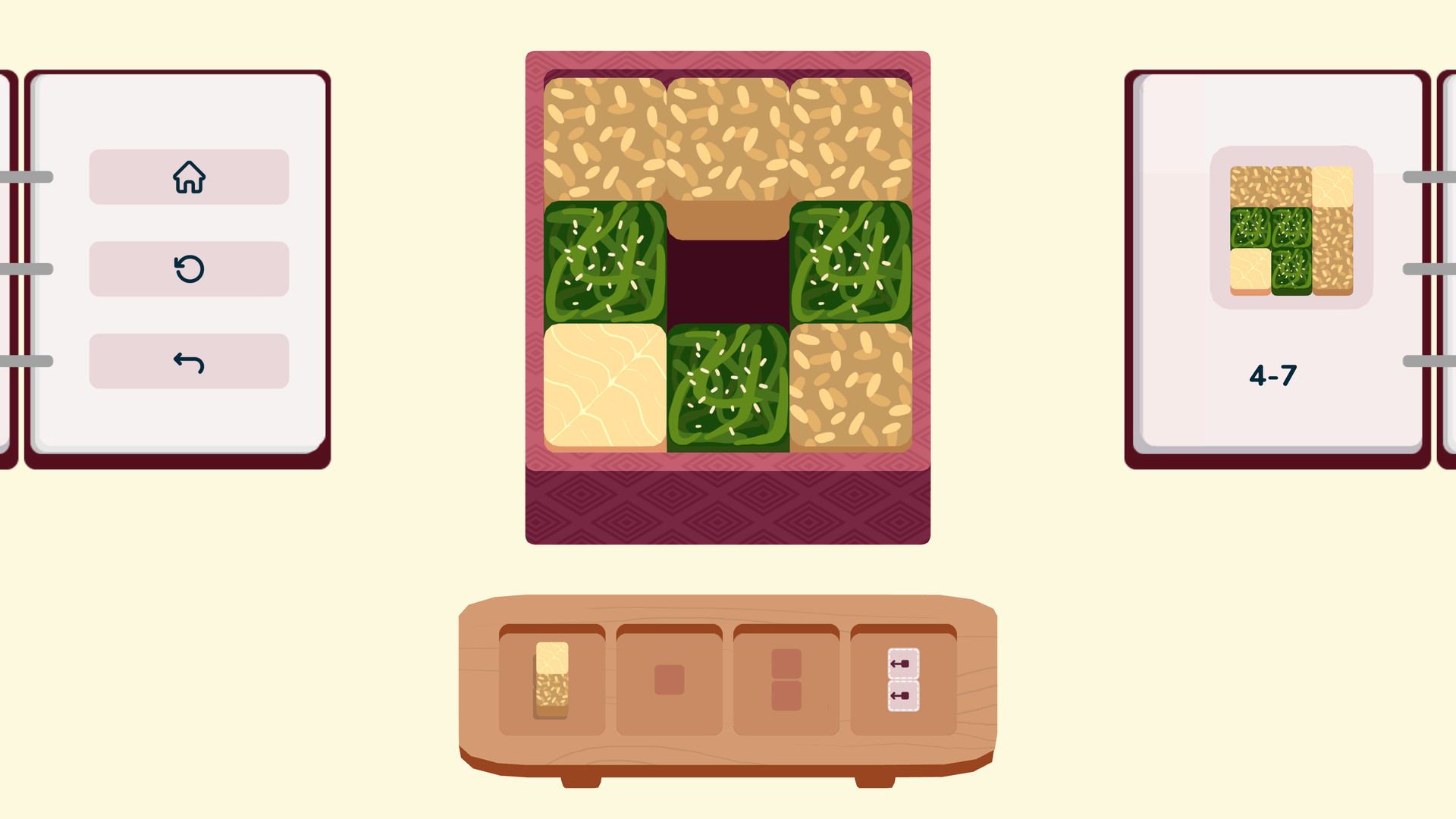 内饭盒/inbento 内饭盒/inbento