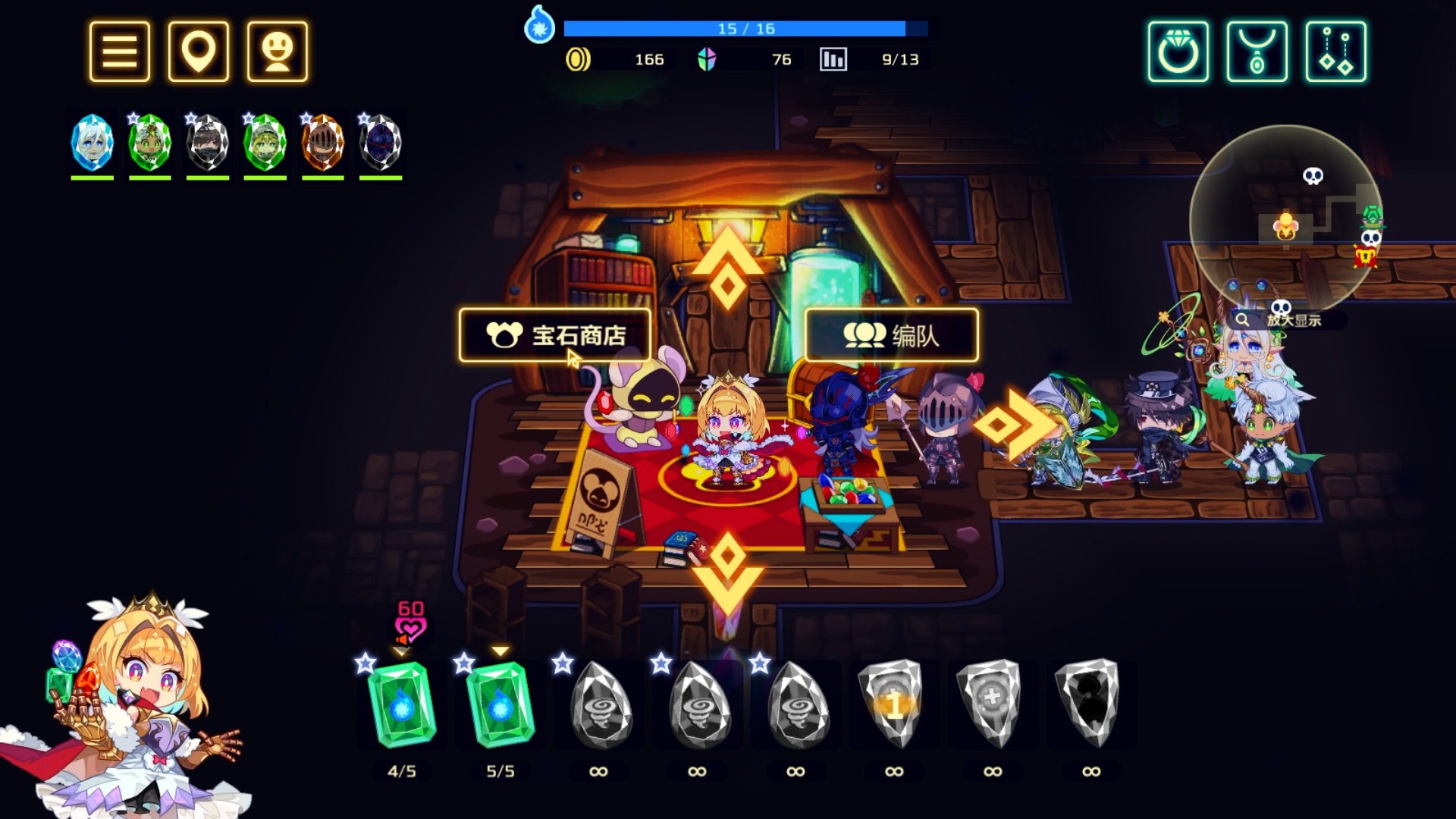 灵动骑士/Vivid Knight 灵动骑士/Vivid Knight